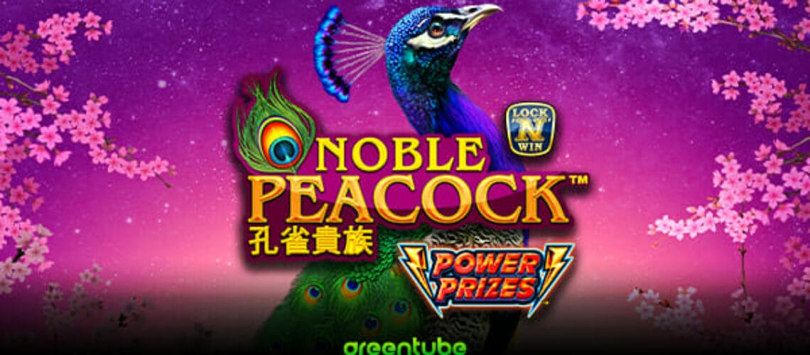 noble peacock